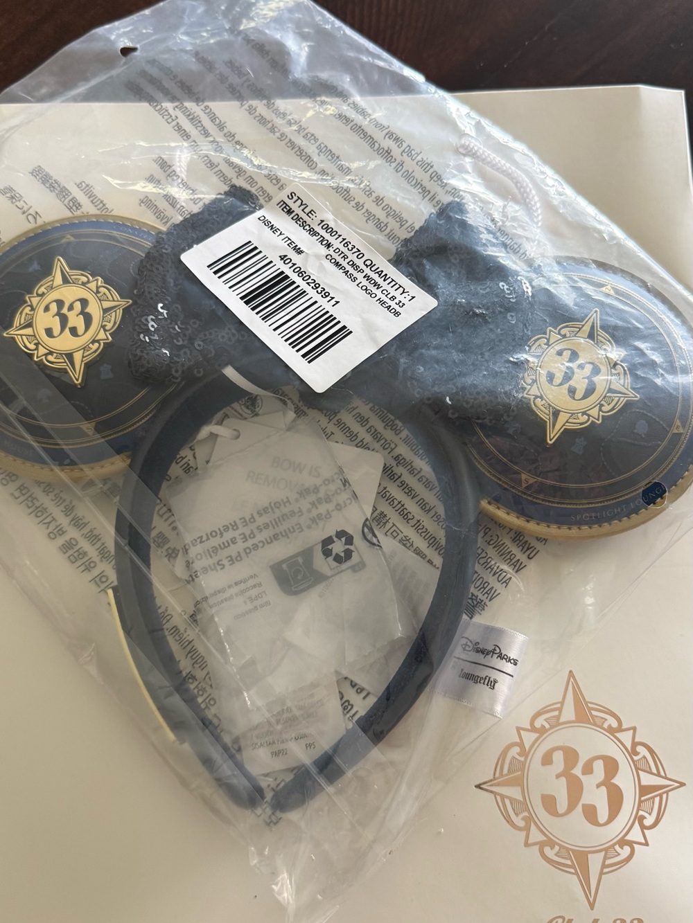 Disney Parks "Club 33" Black & Gold Sequin Ear Headband